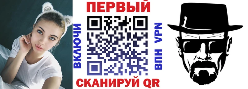 Амфетамин 97% Усть-Кут