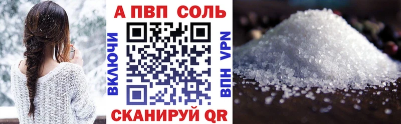 цены   гидра рабочий сайт  Альфа ПВП СК КРИС  Усть-Кут 