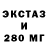 Метадон белоснежный UZI 105