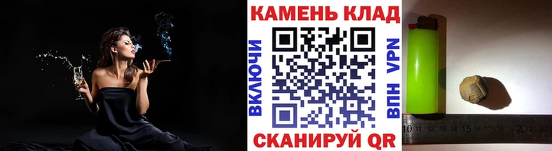 OMG зеркало Усть-Кут ГАШИШ гарик
