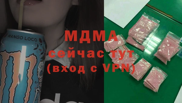 СК Абинск