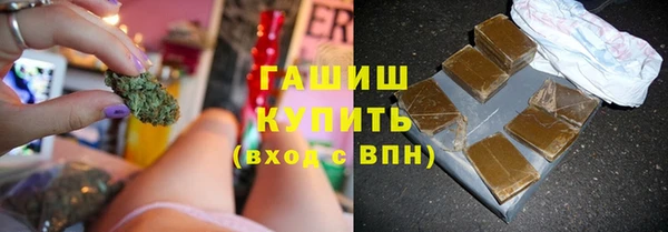 СК Абинск