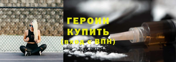 СК Абинск