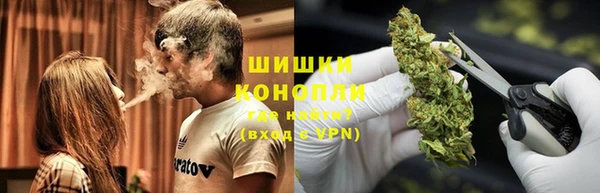 марихуана Абдулино