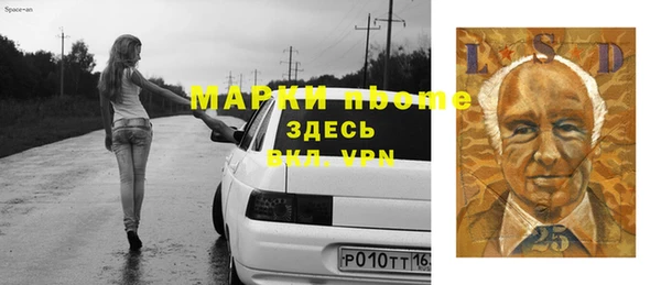 СК Абинск