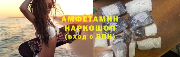СК Абинск