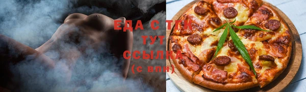 СК Абинск