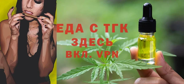 марихуана Абдулино