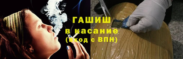 СК Абинск