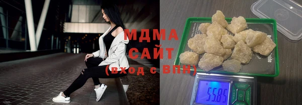 марихуана Абдулино