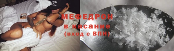СК Абинск