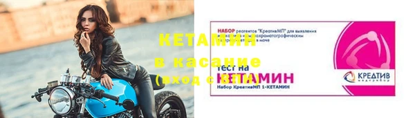 СК Абинск