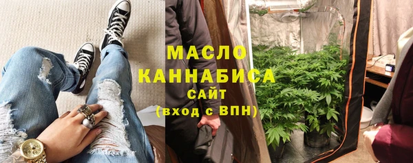 марихуана Абдулино