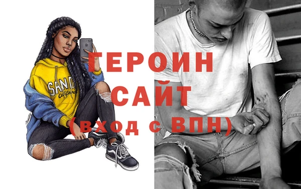 СК Абинск