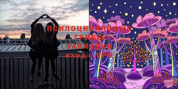 марихуана Абдулино