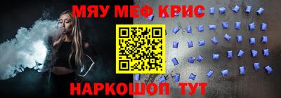 марки lsd Чебаркуль