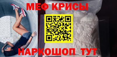 хмурый Шахты