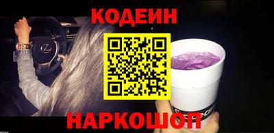 MDMA Шебекино