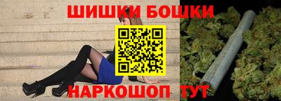 альфа пвп Чебоксары