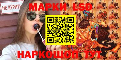 MDMA Шебекино
