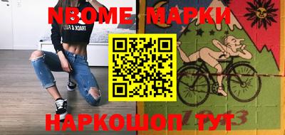 хмурый Шахты