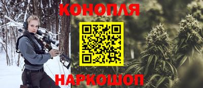 MDMA Шебекино