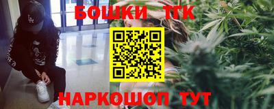 MDMA Шебекино