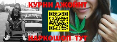 хмурый Шахты