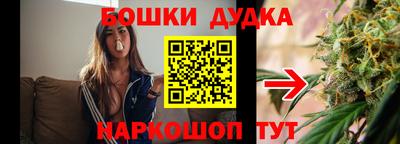 хмурый Шахты