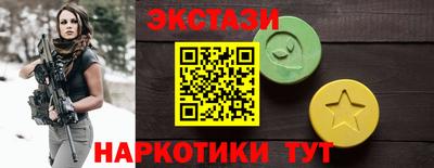 хмурый Шахты