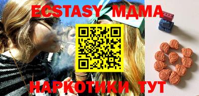 spice Шелехов
