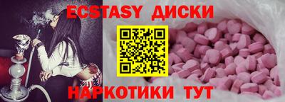 хмурый Шахты