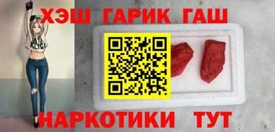 spice Шелехов