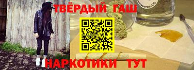 MDMA Шебекино