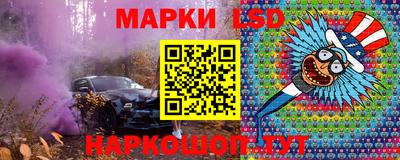 MDMA Шебекино